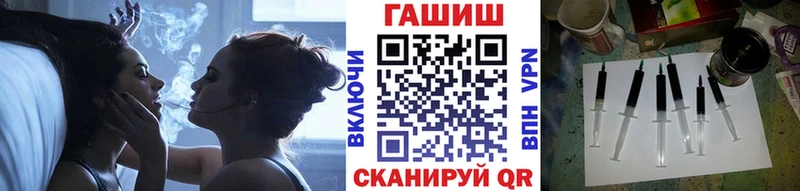 NBOMe Бугуруслан