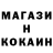Кетамин VHQ Ilya Porotikov