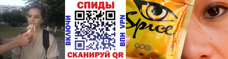 Бутират оксибутират  где продают   Бугуруслан 
