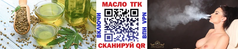 Canna-Cookies конопля  Бугуруслан 