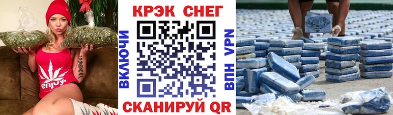 COCAIN VHQ  kraken ссылки  Бугуруслан  дарнет шоп 