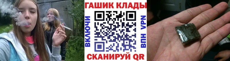 ГАШ VHQ  Бугуруслан 
