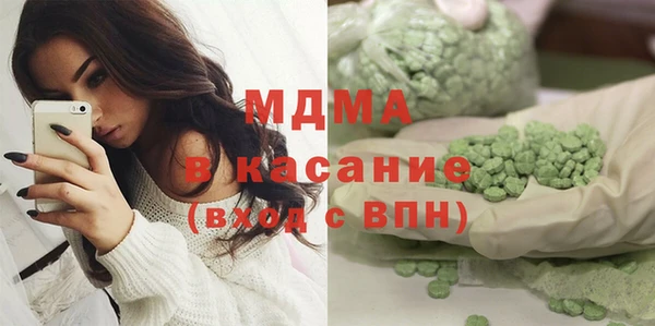 прущая мука Балабаново