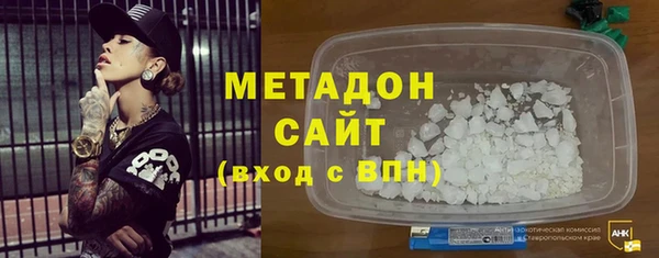 мяу мяу мука Баксан