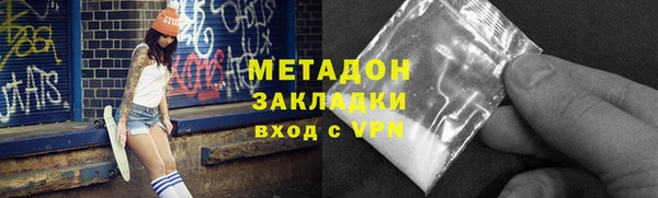 прущая мука Балабаново
