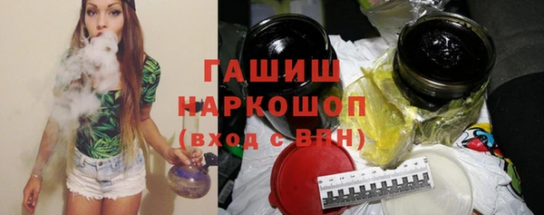 мяу мяу мука Баксан