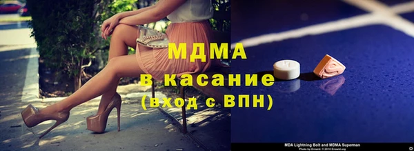 прущая мука Балабаново