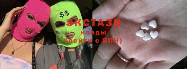 a pvp Саяногорск