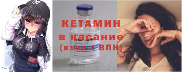 амфетамин Балахна