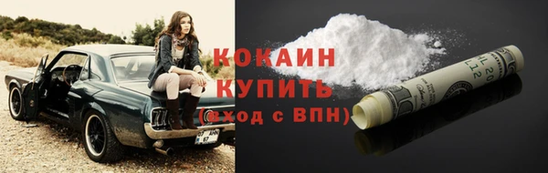 мяу мяу мука Баксан
