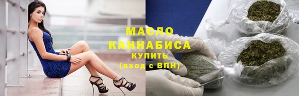 амфетамин Балахна