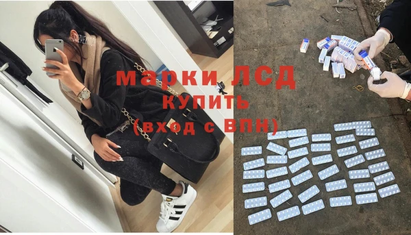 прущая мука Балабаново