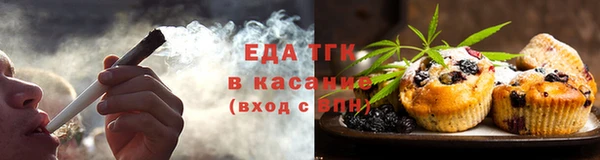 прущая мука Балабаново