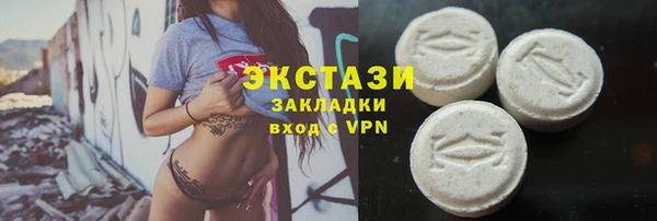 мяу мяу мука Баксан