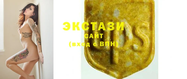 мяу мяу мука Баксан