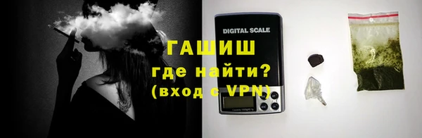 амфетамин Балахна