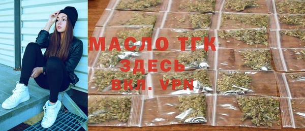 прущая мука Балабаново