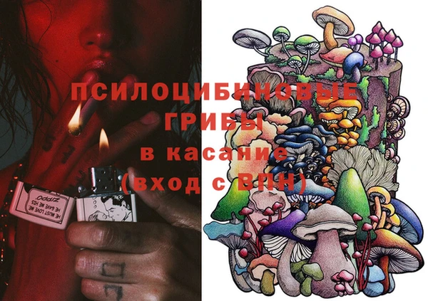 прущая мука Балабаново