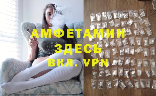 прущая мука Балабаново