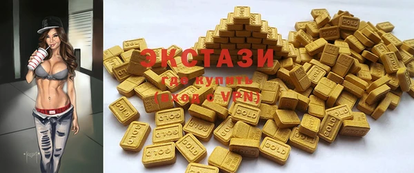 прущая мука Балабаново
