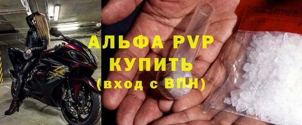 мяу мяу мука Баксан