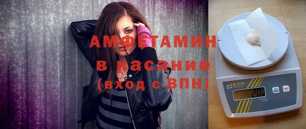 мяу мяу мука Баксан