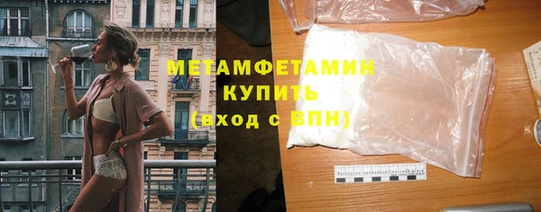 прущая мука Балабаново