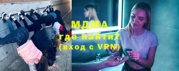 мяу мяу мука Баксан
