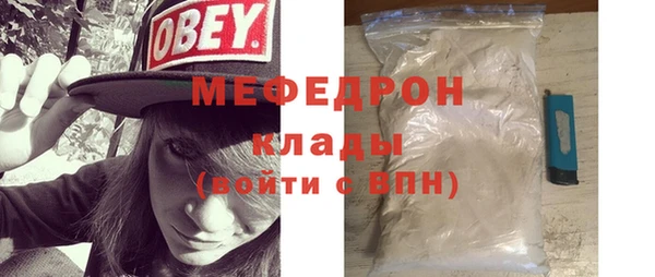 мяу мяу мука Баксан