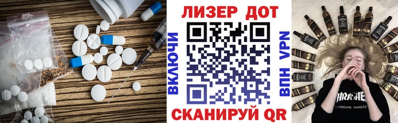 площадка клад  Бугуруслан  Лсд 25 экстази ecstasy  где продают  