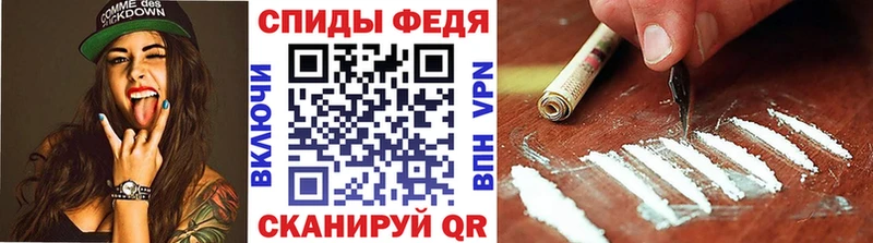 Первитин мет  где можно купить наркотик  Бугуруслан 