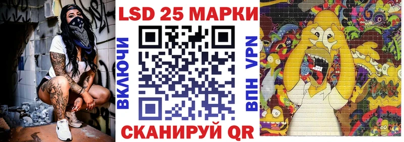 где купить наркоту  Бугуруслан  Наркотические марки 1,8мг 