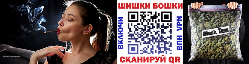 Канабис Amnesia Бугуруслан